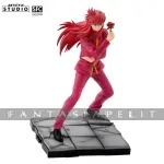 Yu Yu Hakusho Figurine: Kurama kuva on linkki tuotesivulle: Yu Yu Hakusho Figurine: Kurama