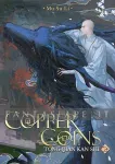 Copper Coins: Tong Qian Kan Shi Novel 2 kuva on linkki tuotesivulle: Copper Coins: Tong Qian Kan Shi Novel 2