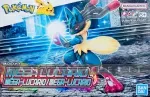 Pokemon Plamo: Mega Lucario Model Kit (35) kuva on linkki tuotesivulle: Pokemon Plamo: Mega Lucario Model Kit (35)