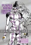 Jojo's Bizarre Adventure: Purple Smoke Distortion Novel (HC) kuva on linkki tuotesivulle: Jojo's Bizarre Adventure: Purple Smoke Distortion Novel (HC)