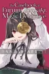 Casebook of Kurumi Tokisaki, Magic Detective Light Novel kuva on linkki tuotesivulle: Casebook of Kurumi Tokisaki, Magic Detective Light Novel