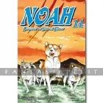 Noah 14 kuva on linkki tuotesivulle: Noah 14