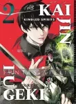 Kaijin Fugeki: Kindled Spirits 2 kuva on linkki tuotesivulle: Kaijin Fugeki: Kindled Spirits 2