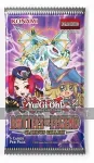 Yu-Gi-Oh! Battles of Legend: Glorious Gallery Booster kuva on linkki tuotesivulle: Yu-Gi-Oh! Battles of Legend: Glorious Gallery Booster