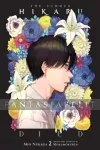Summer Hikaru Died Light Novel 2 kuva on linkki tuotesivulle: Summer Hikaru Died Light Novel 2